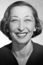 Мариа Мерико