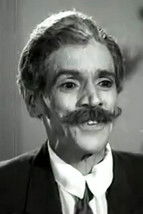 Фриенд Рамасамй