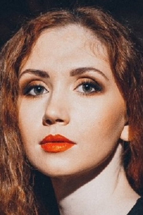 Марина Нефедова
