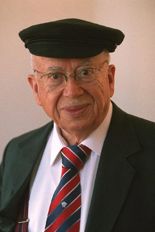 Гонзало Роjас