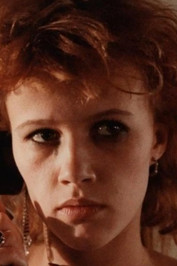 Стине Биерлицх