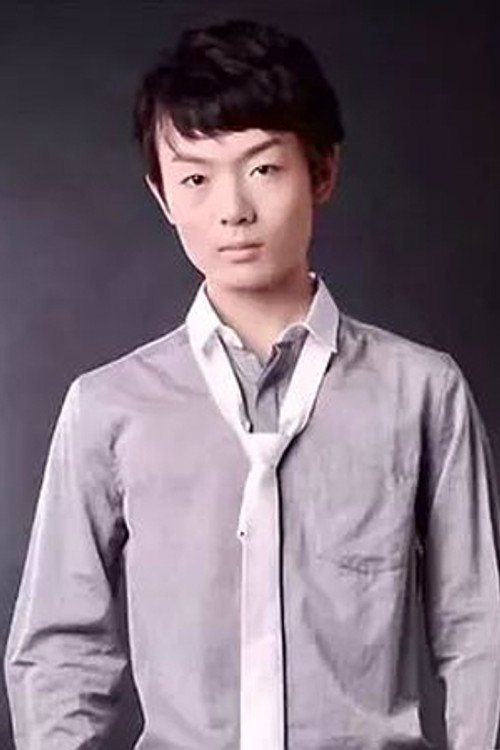 Чжан Бо Хэн