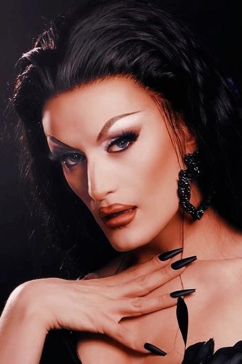 Ладй Цамден