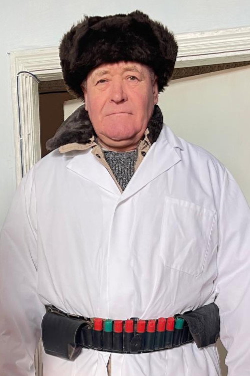 Цонстантин Бîрсан