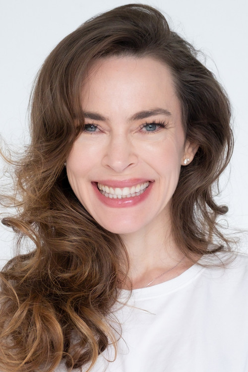 Ребеках Хойле