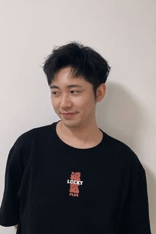 Ши Цзэ Кунь