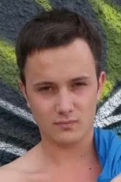 Тхео Сартера