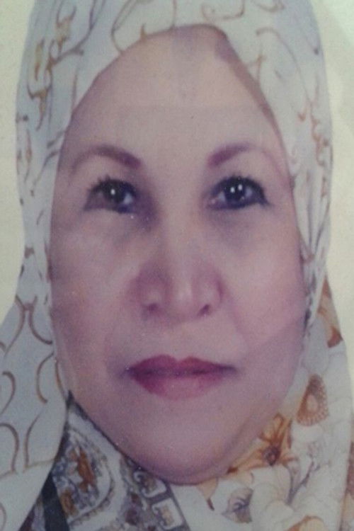 Фатен Ал Мениаwй