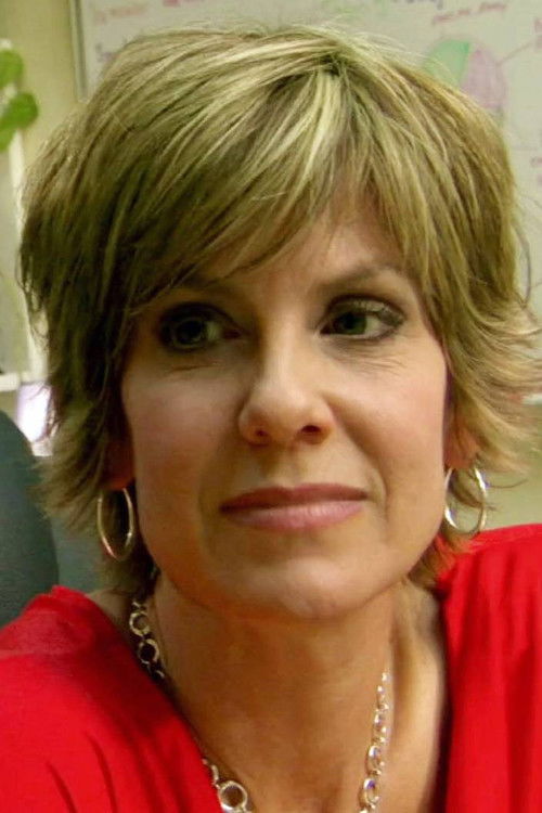 Jанице Марие