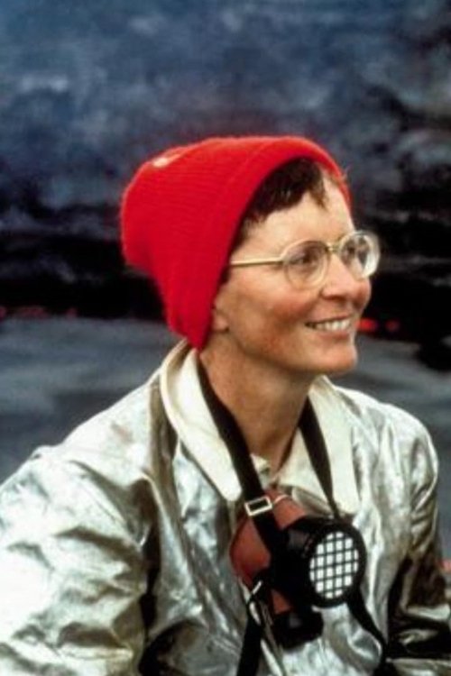 Катиа Краффт