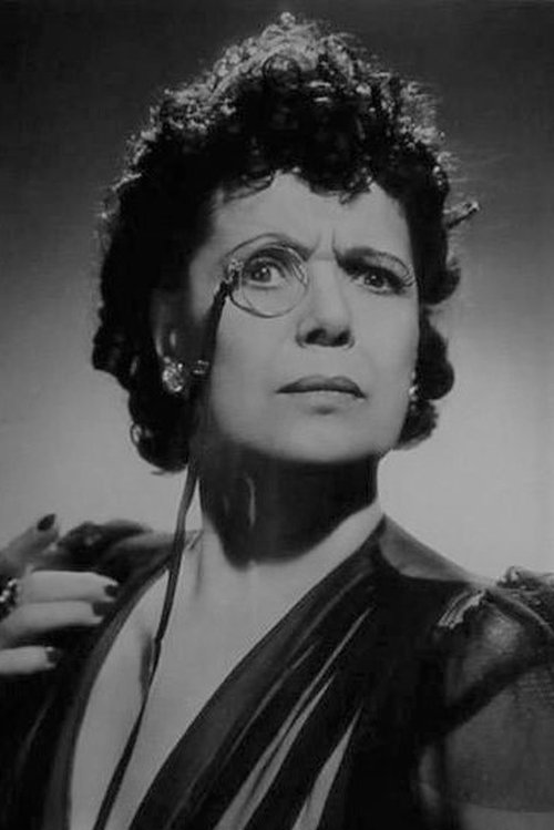 Мими Агуглиа