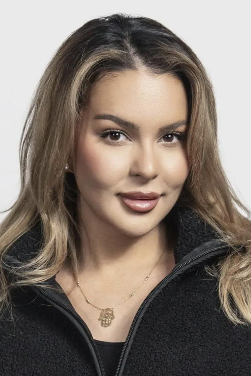 Сара Цхафак