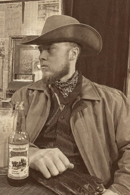 Натханиел Лане