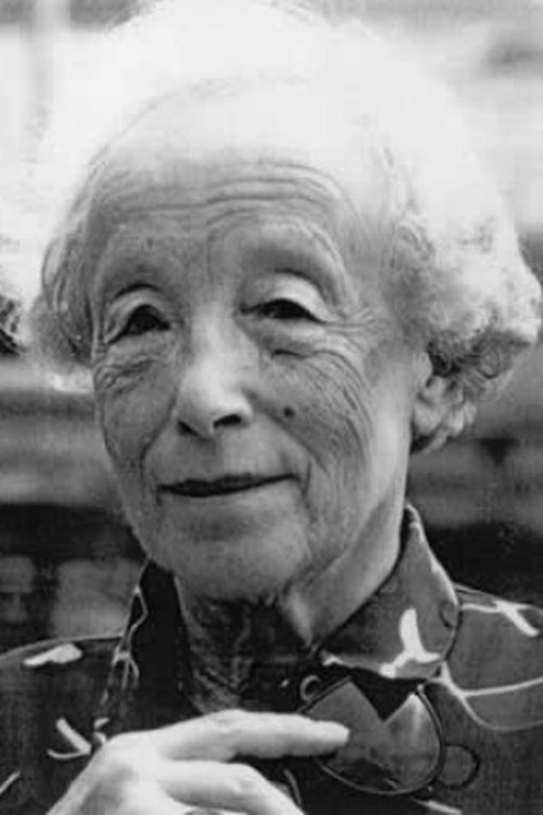 Доминиqуе Марцас