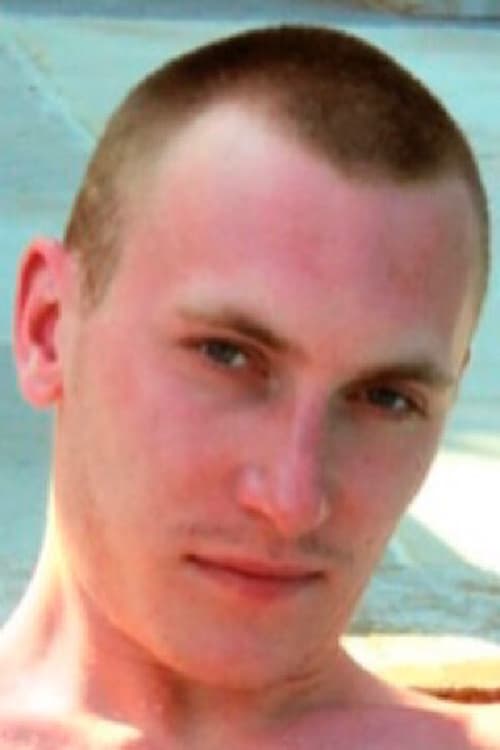 Алеxандре Деламар