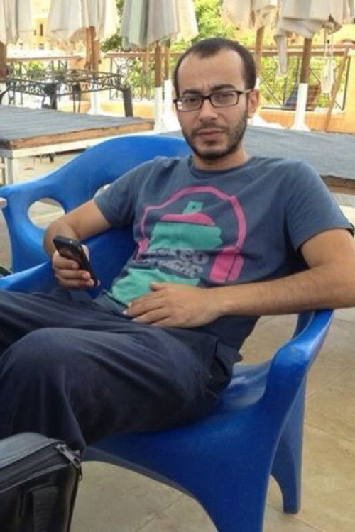 Самех Гамал