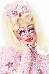 Алеxис Вáзqуез