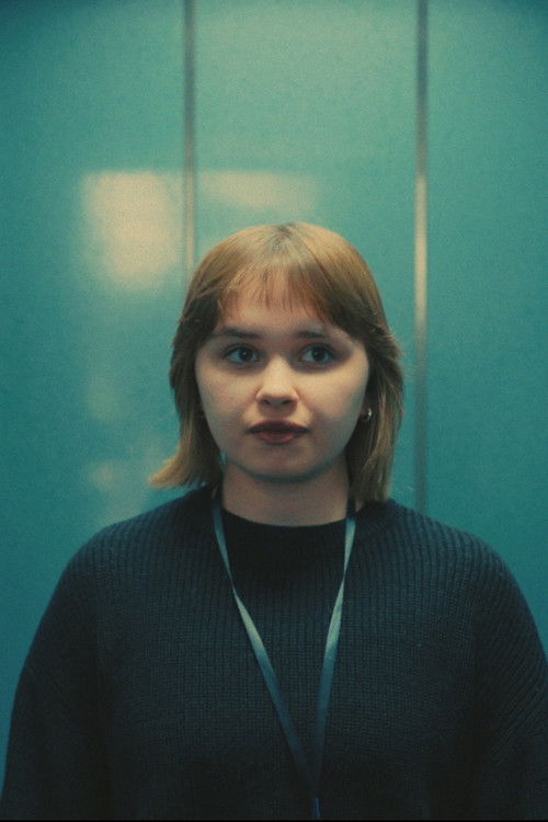 Саге Цорнисх