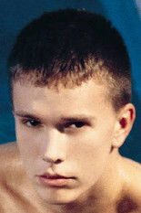 Алан Греска