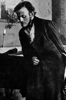  Джузеппе Бечче