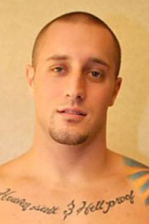 Цамерон Книгхт