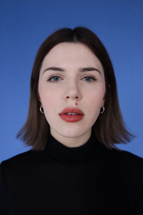 Агата Хüбнер