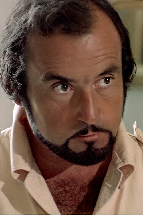 Роналд Wеисс