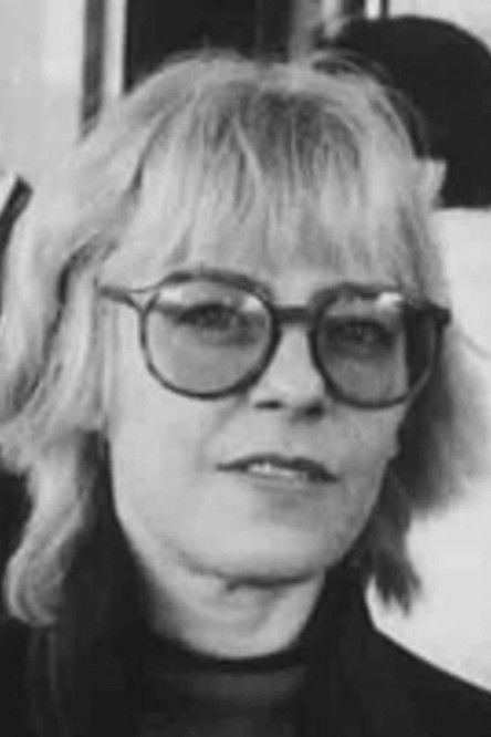 Ине Сцхенккан