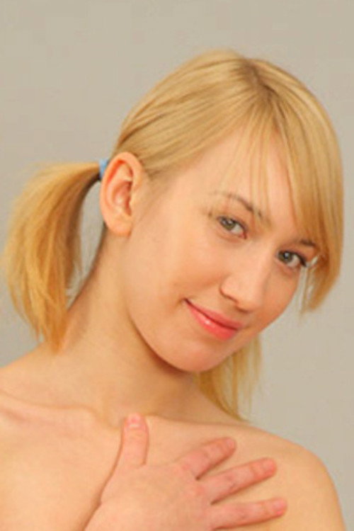 Кате
