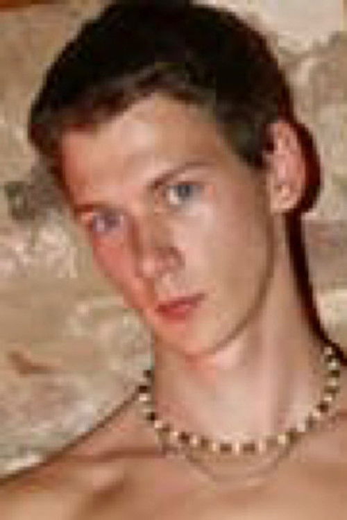 Камин Кумина