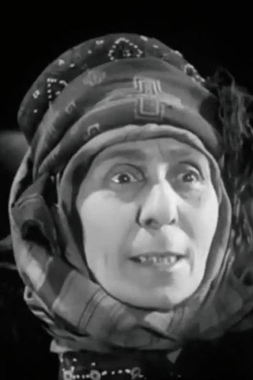 Ольга Кежерадзе