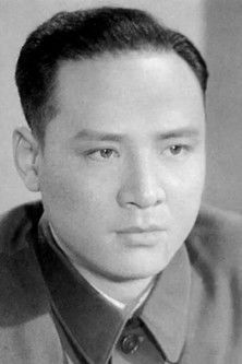 Wанг Jингфанг