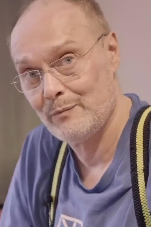 Стеффен Wернéрй