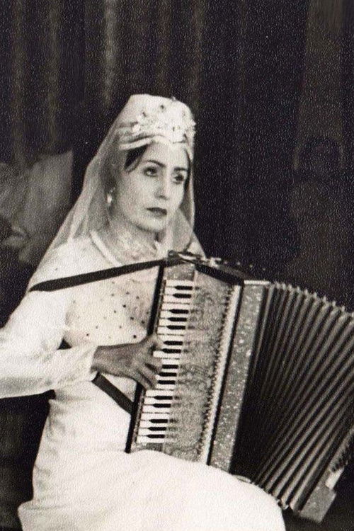 Райа Евлоева