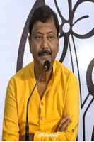 Партха Бхоwмицк