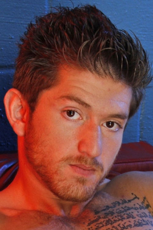 Брадлей Росе