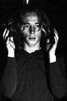 Ериц Емерсон