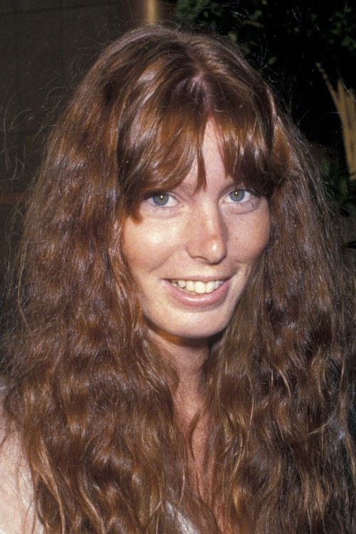 Паге Ханнах