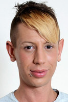 Ноел Диамондс