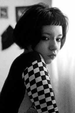 Вал Флаграре