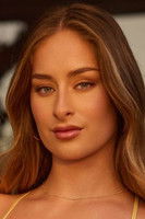 Амбар Лапиедра