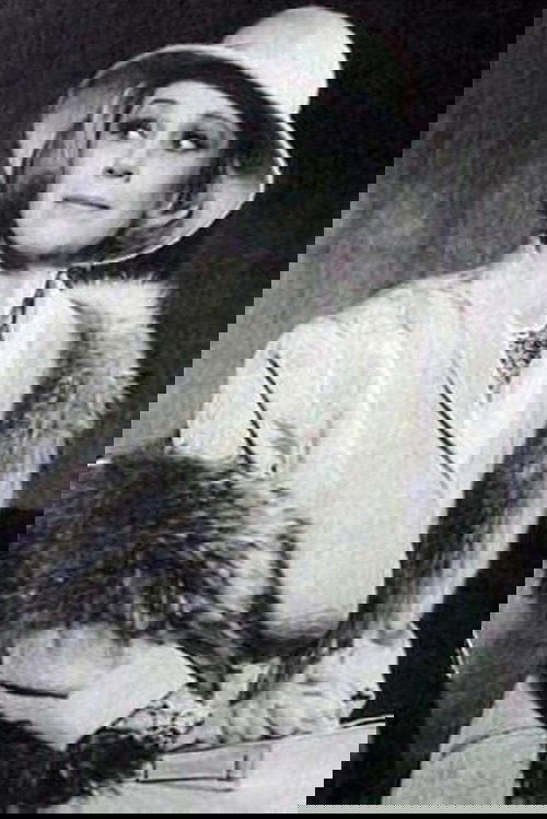 Расма Гарне