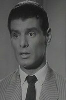 Адел Хеикал