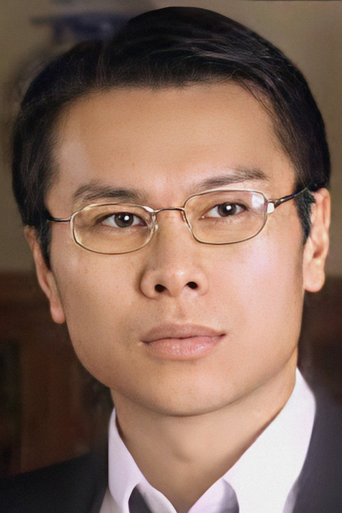 Милк Хох Хо-Йуен