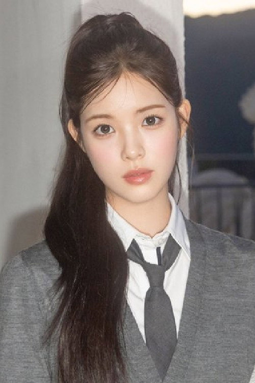 유하