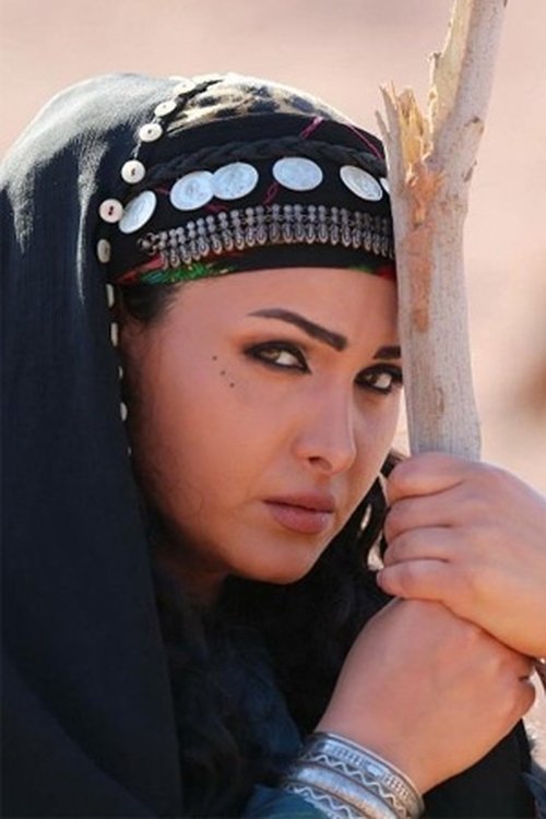 Qамар Кхалаф