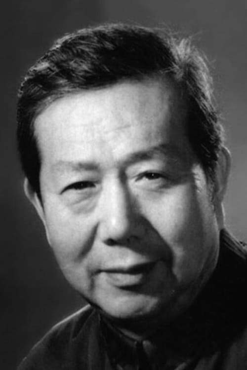 Цхоуи Кхоуа