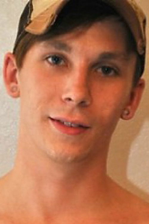 Цхасе Мартин