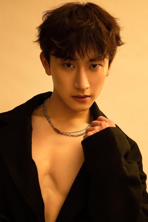 Цхи-Схенг Мао