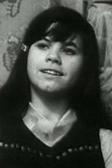 Регина Регулска